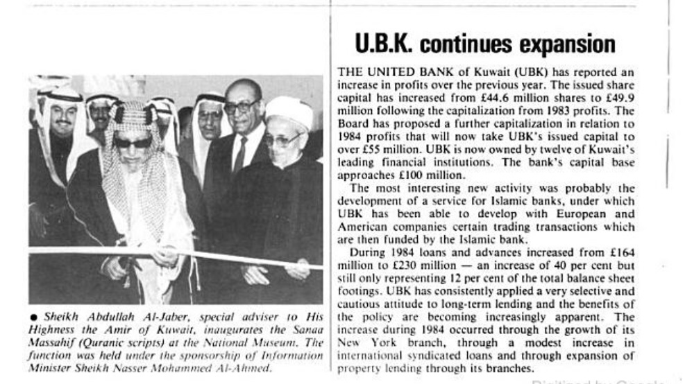 ...And this was in spite of economic woes as seen below. The Iran-Iraq war, the dipping demand for oil (also underscoring a huge reliance on this sector), and a similar proposal by economists (vs. now) to cut spending were ominous signs./18
