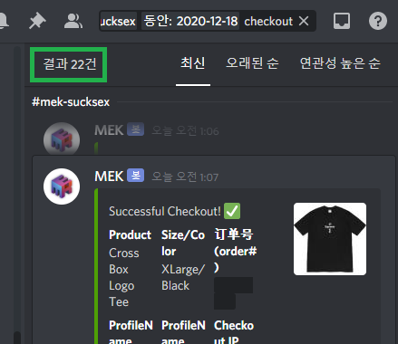 pppppplayer's tweet image. 미쿡
@MEKRobotics @AMNOTIFYKR