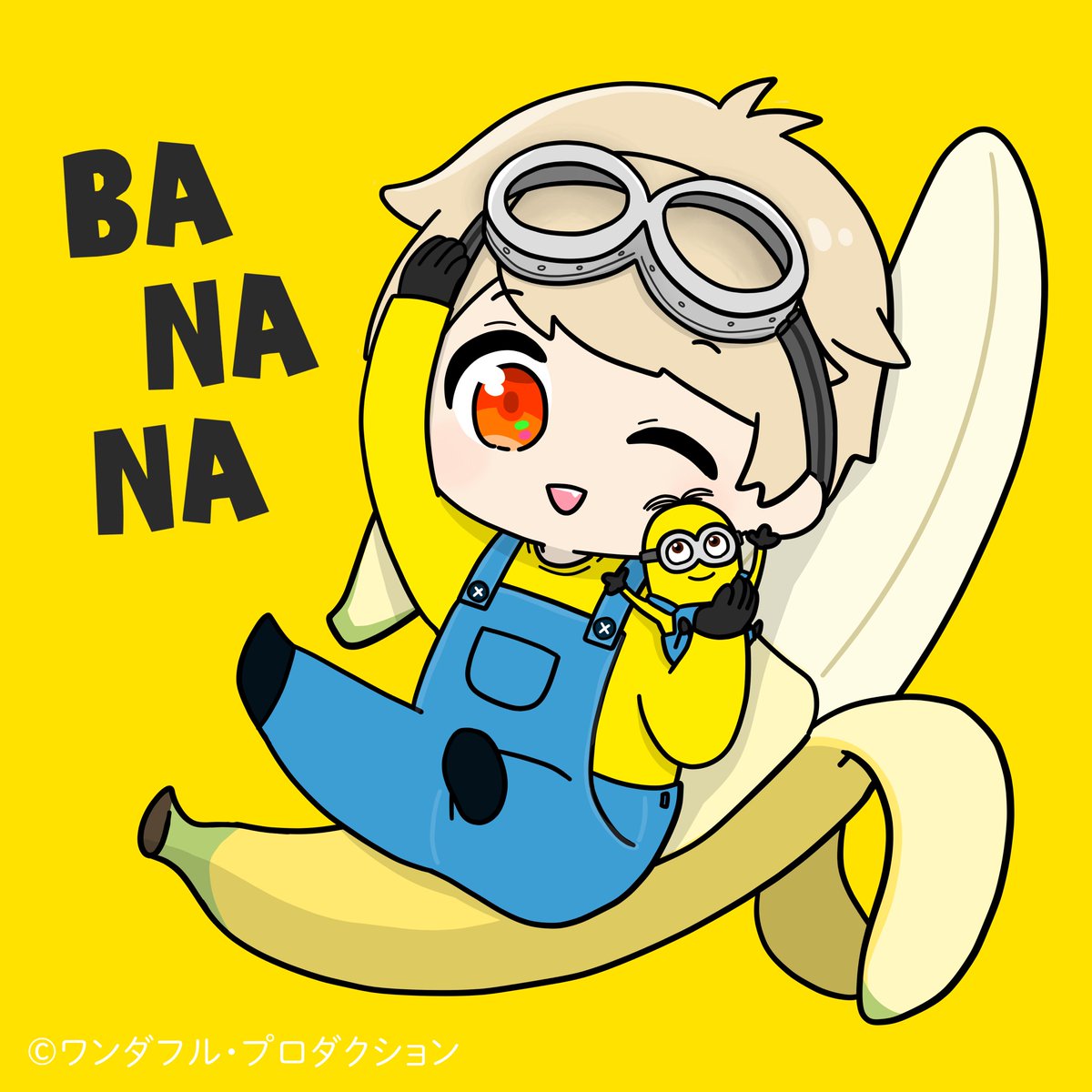 わんプロ わんこ擬人化アイドル ミニオンはじまった Usj行ってみたいなぁ みんなは行ったことある 茶太郎 怪盗グルーのミニオン危機一発 ミニオン 金曜ロードshow 金曜ロードショー わんプロ リアルわんちゃん擬人化2次元アイドル