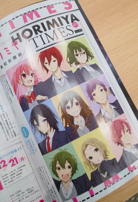 Heroさん の最近のツイート 10 Whotwi グラフィカルtwitter分析