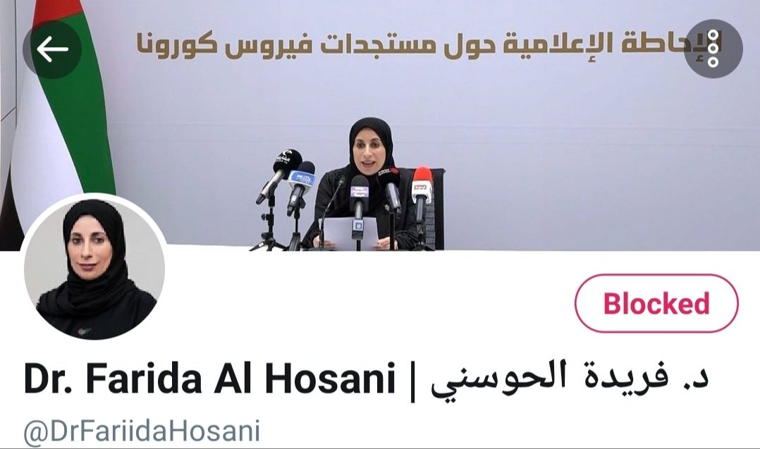 DrFaridaHosani's tweet photo. شكرا لكم ولدعمكم تم بحمدالله اغلاق الحساب المضلل ... لا أقل أن يستغل أحد اسمي لتضليكم او نشر معلومات مغلوطة🙏🙏🙏 https://t.co/EZAmm8wGGM