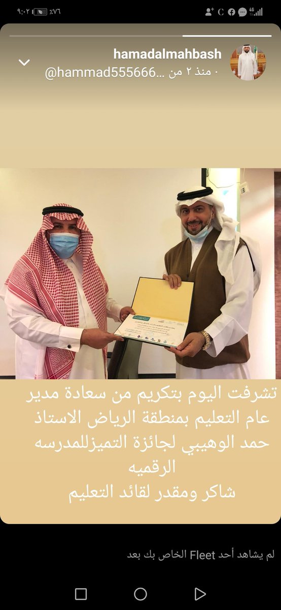 hammad555666's tweet photo. https://t.co/uuxUR3bmPD