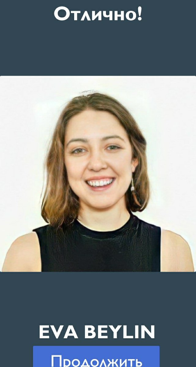 FakeKeK5's tweet photo. Guess The Graph Team App on Android Platform
@graphprotocol #thegraph #thegraphprotocol #web3ru
https://t.co/Nu679KMcFX https://t.co/Fb7UNIAKGV