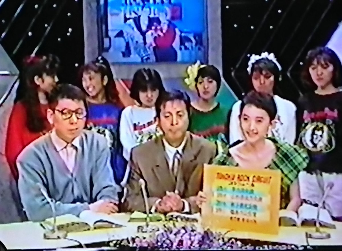戸川京子 戸川京子