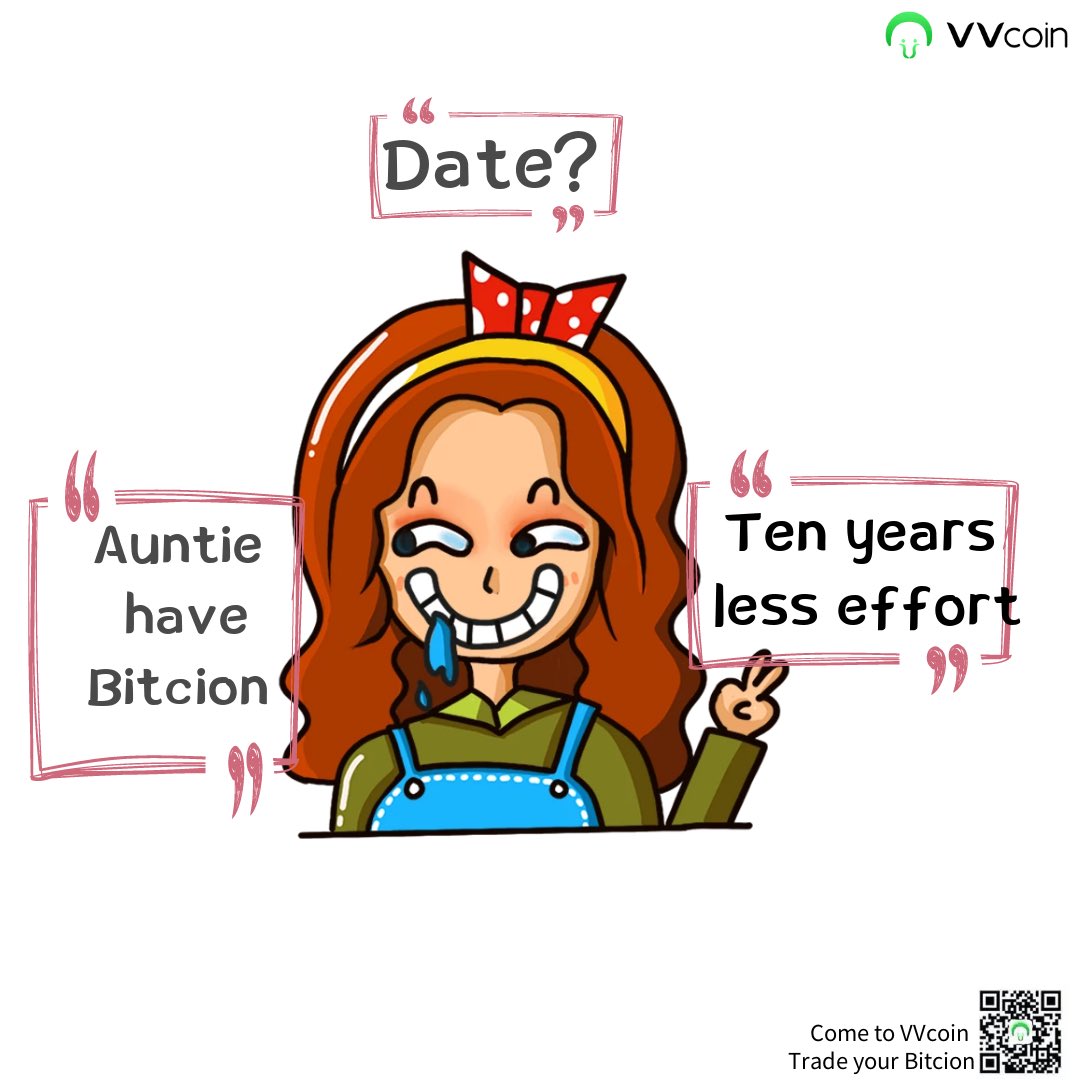 BityMeta's tweet image. Have a date？