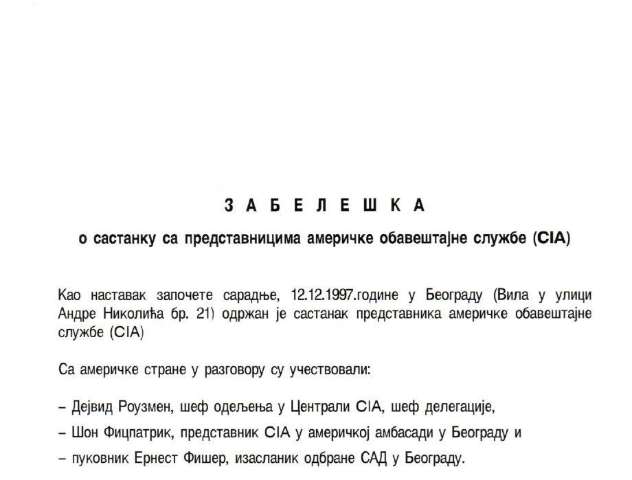 ЦИА и увек им излазе у сусрет. Ова суђења су затворена за јавност. Када је неко сарадник ЦИА он не одговара за кривична дела, чак ни за трговину дрогом, оружјем или убиство, и да је њихов интерес да правосуђе контролише ЦИА, јер тада никад неће одговарати за криминал,