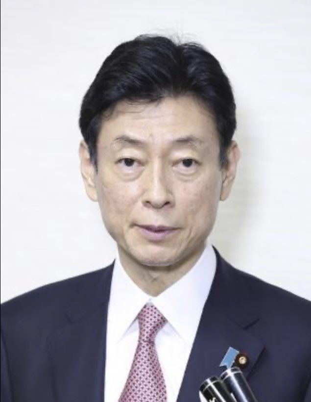今週の「女性自身」武田砂鉄さんコラムイラスト 西村経済再生担当大臣、あとで見るとあんま似てないね 髪型とか 