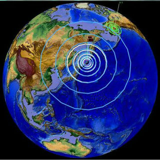 Землетрясение планета. Землетрясение планеты. Землетрясение на сахалине 1995. Землетрясение планеты. Землетрясение планеты.