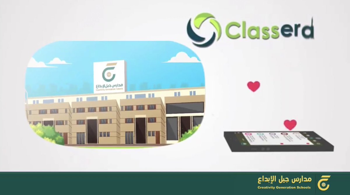 جهود جيل الإبداع للتعليم عن بعد  :
١.منصة التعليم الإلكتروني
x.com/cgschoolsa/sta…
٢.مميزات المنصة
x.com/cgschoolsa/sta…
٣. خصومات
x.com/cgschoolsa/sta…
٤. التخطيط للعودة 
x.com/cgschoolsa/sta…
٥. الاجراءات الاحترازية
x.com/cgschoolsa/sta…
+
x.com/cgschoolsa/sta…