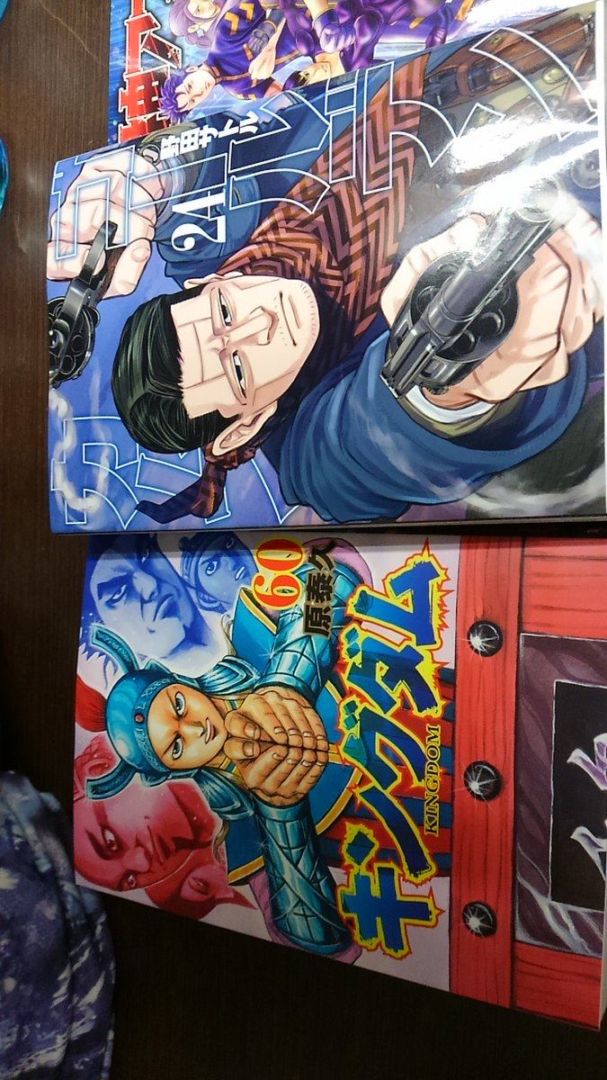 完全個室ネットカフェ Mystyle六本木店 12 18 金 新刊入荷 ジョジョリオン25 kinggolf37 コナン警察学校編下 神アプリ27 ミリオン ディガー5 ここは今から理論です 5 ゴールデンカムイ24 キングダム60 まんがランド