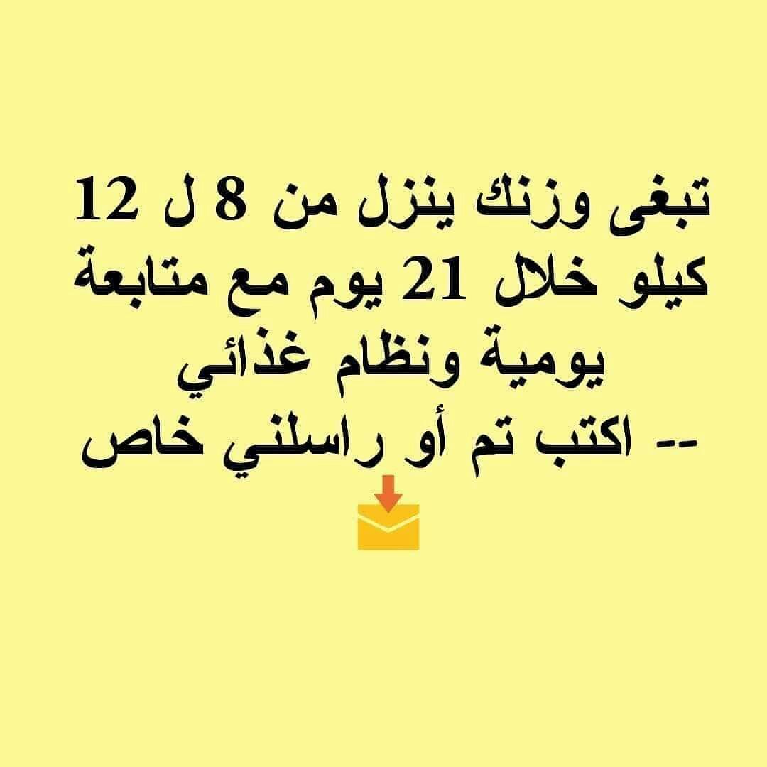 DenaSayed10's tweet image. #دبي_زمان #اماراتية_وافتخر #العين_بالعين #الشارقة_عجمان #أبو_ظبي #مول_الامارات☺️ #اماراتيات_لندن #برج_خليفة_البارجيل #ابوظبي_تسوق #اماراتي_وافتخر #اماراتيات_لندن #برج_خليفة_الإمارات #الشارقةرأس