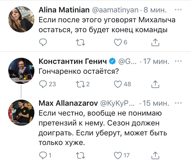 Telingater tweet media