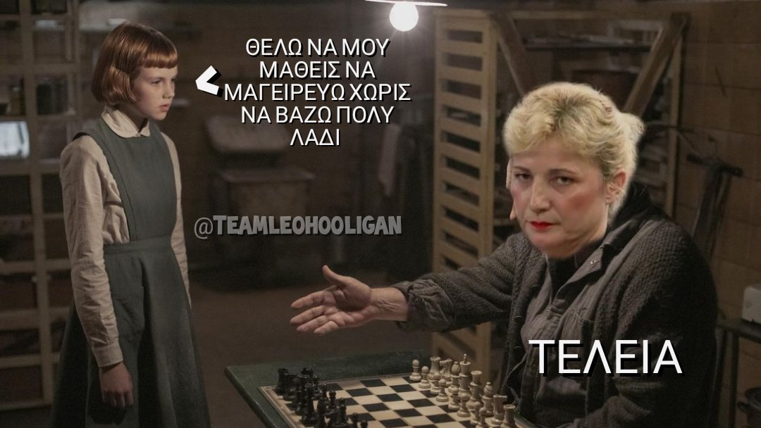 TeamLeoHooligan's tweet image. Auditions is coming #MasterChefGR