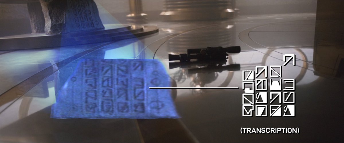 So let's see what we can read of it!Oh... Well that's a little disappointing, it seems that we are missing the entire top-half of the inscription...4/