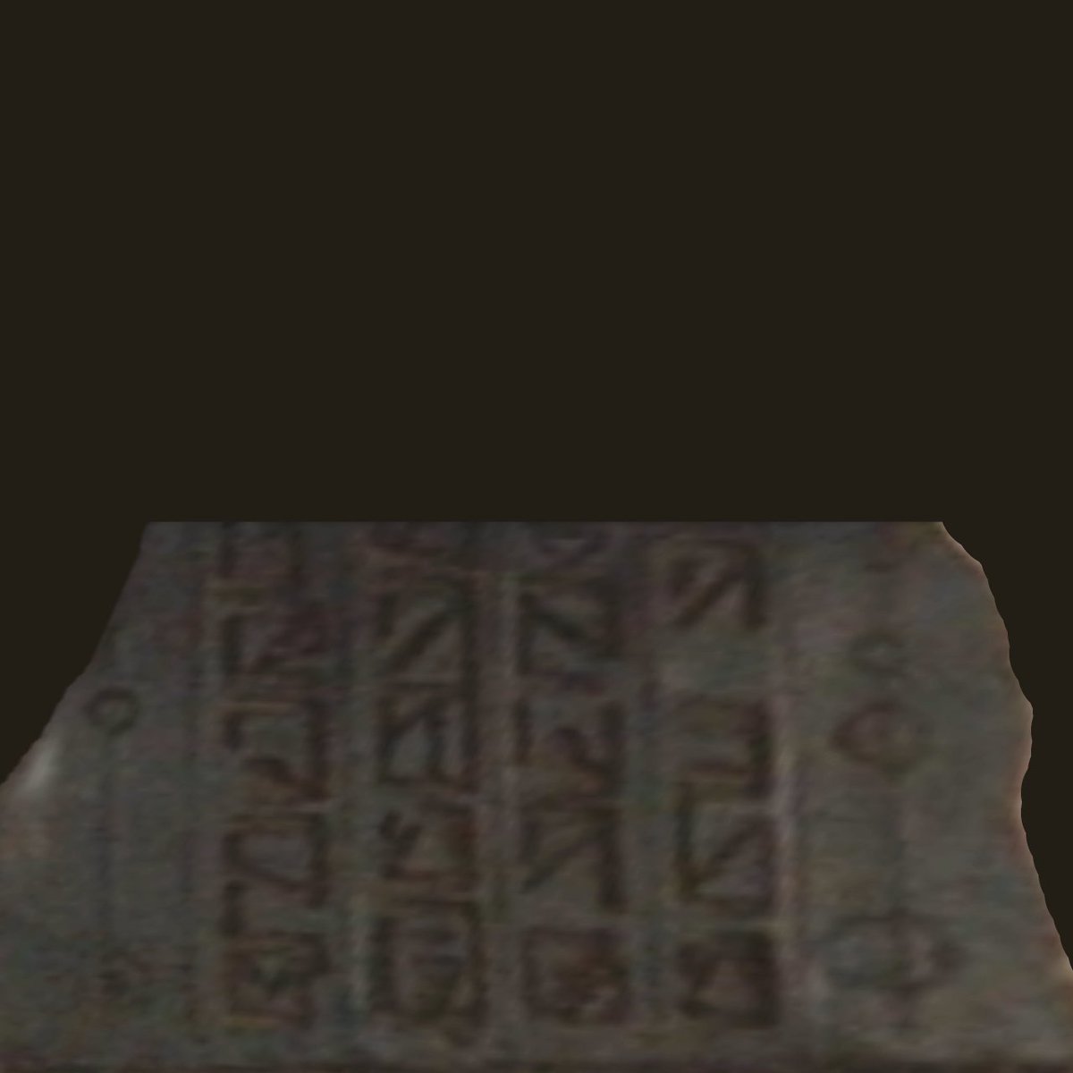 Now is probably a good time to see if we can find any other shots that might help us reconstruct the full text.5/