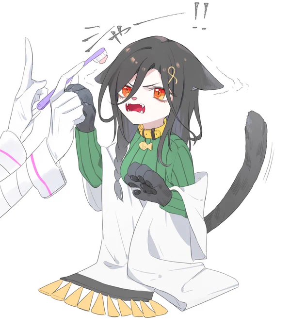 ハミガキ 