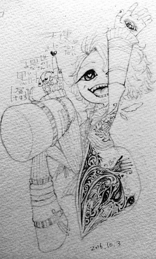 Kayamon_ff's tweet image. #お気に入りの自分絵アーデンを見せておくれ絵 
4枚とか足りぬではないか！