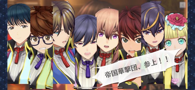 カットイン 高画質 のtwitterイラスト検索結果