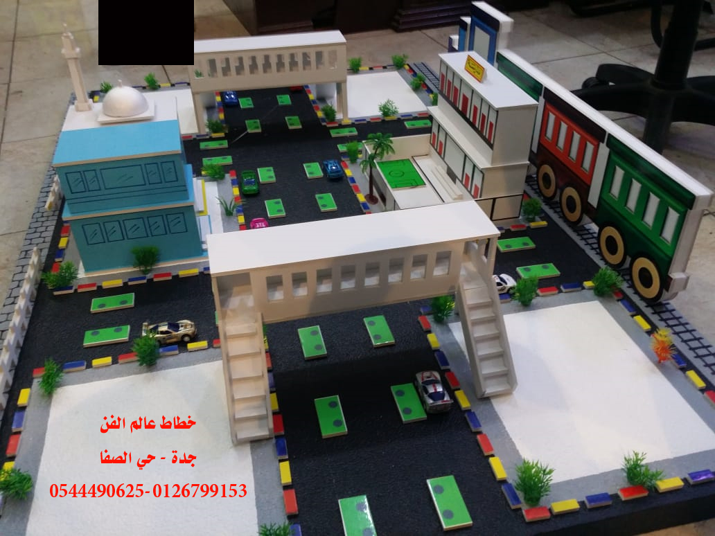 alam_alfn's tweet photo. #تعليم_جدة #مجسمات #فلين 
#مدارس_جدة #رسام #تعليم_جدة #خطاط
#خطاط_عالم_الفن  كل ماهو جديد
0544490625-0126799153 https://t.co/hMLrX84XC3