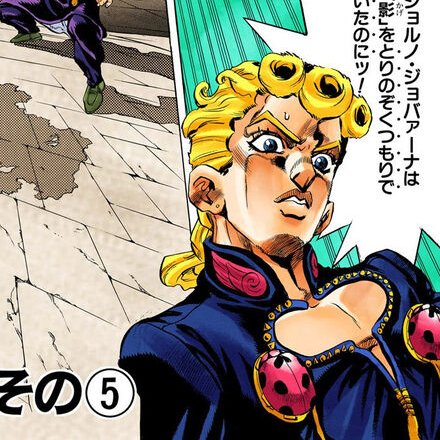 find the ladybug !!couldnt find it ? open the tweet !