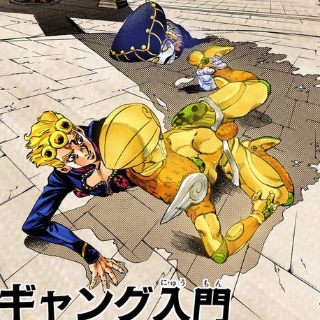 find the ladybug !!couldnt find it ? open the tweet !