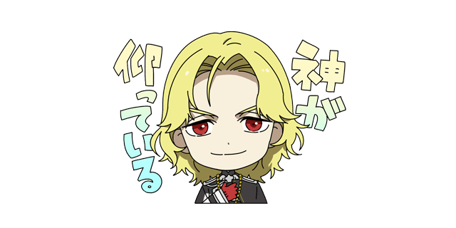 ミカエルのtwitterイラスト検索結果 古い順