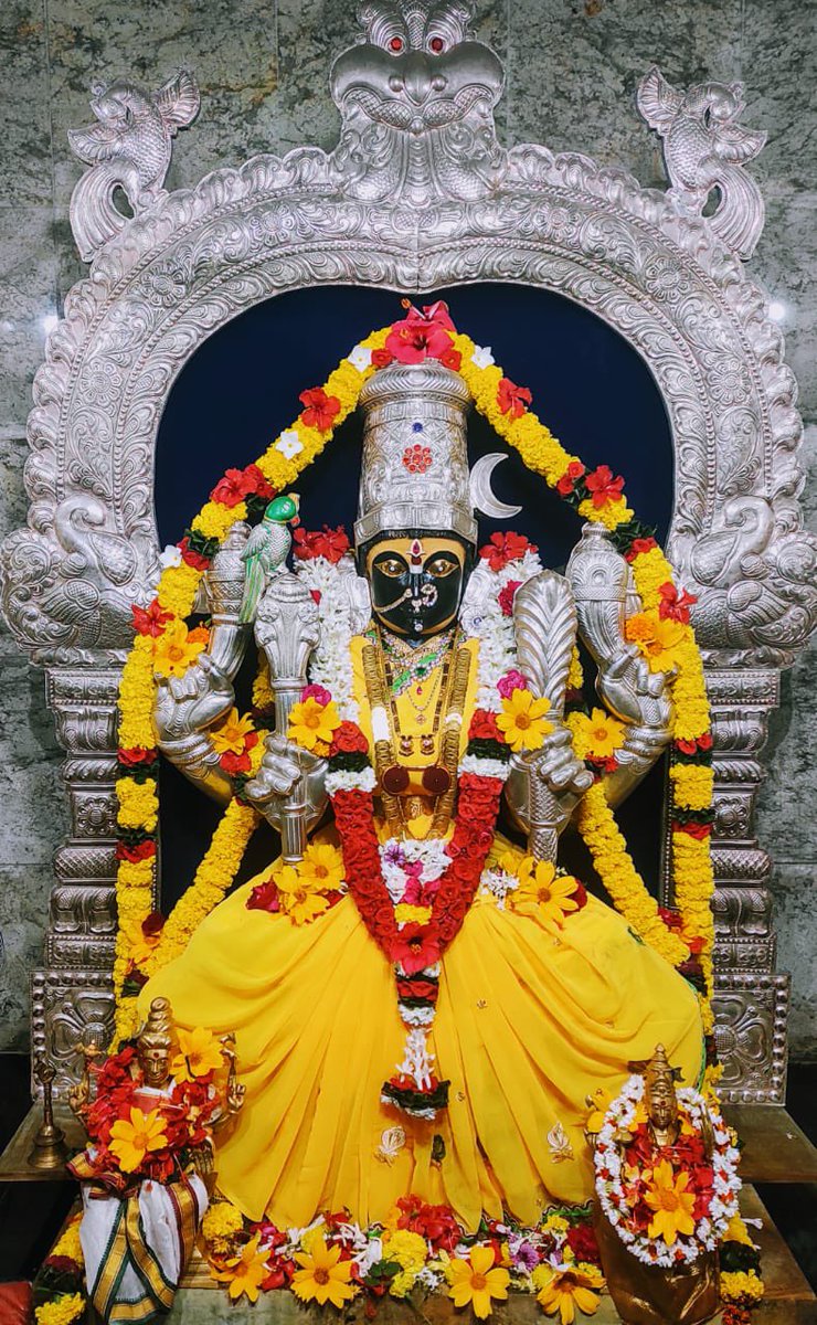 Kamakshi Devi Temple on Twitter: 