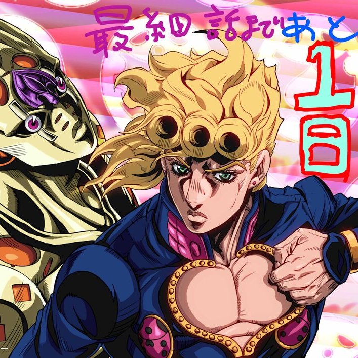 find the ladybug !!couldnt find it ? open the tweet !