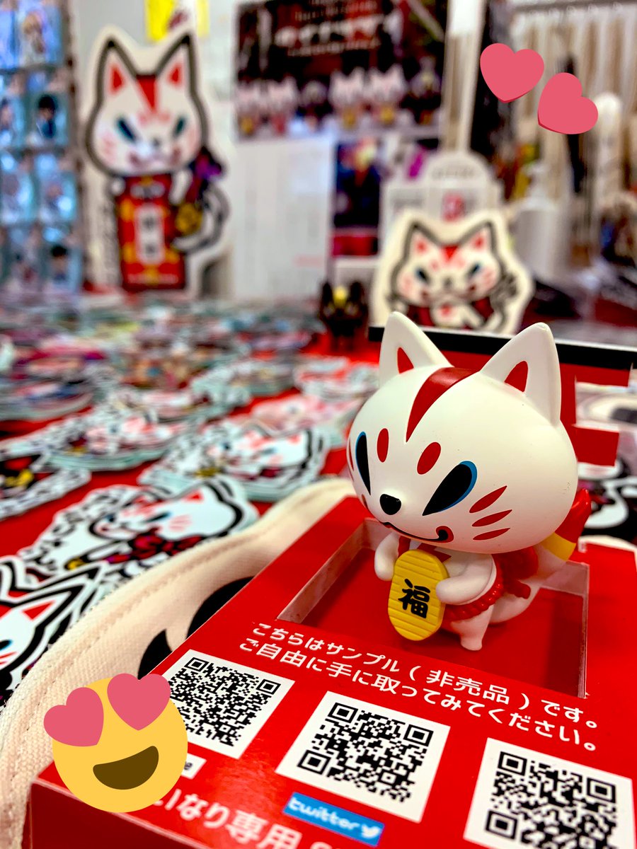 新宿ハンズ 様】 皆さんこんにちは☀️ 本日も新宿ハンズさんで元気に