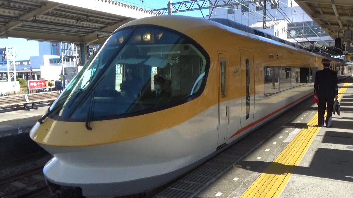 そよかぜトリップ 近鉄特急しまかぜです 鳥羽から利用しました 本日19時 日本列島横断の旅の動画を出します 今回は紀伊半島を横断します 日本列島横断の旅