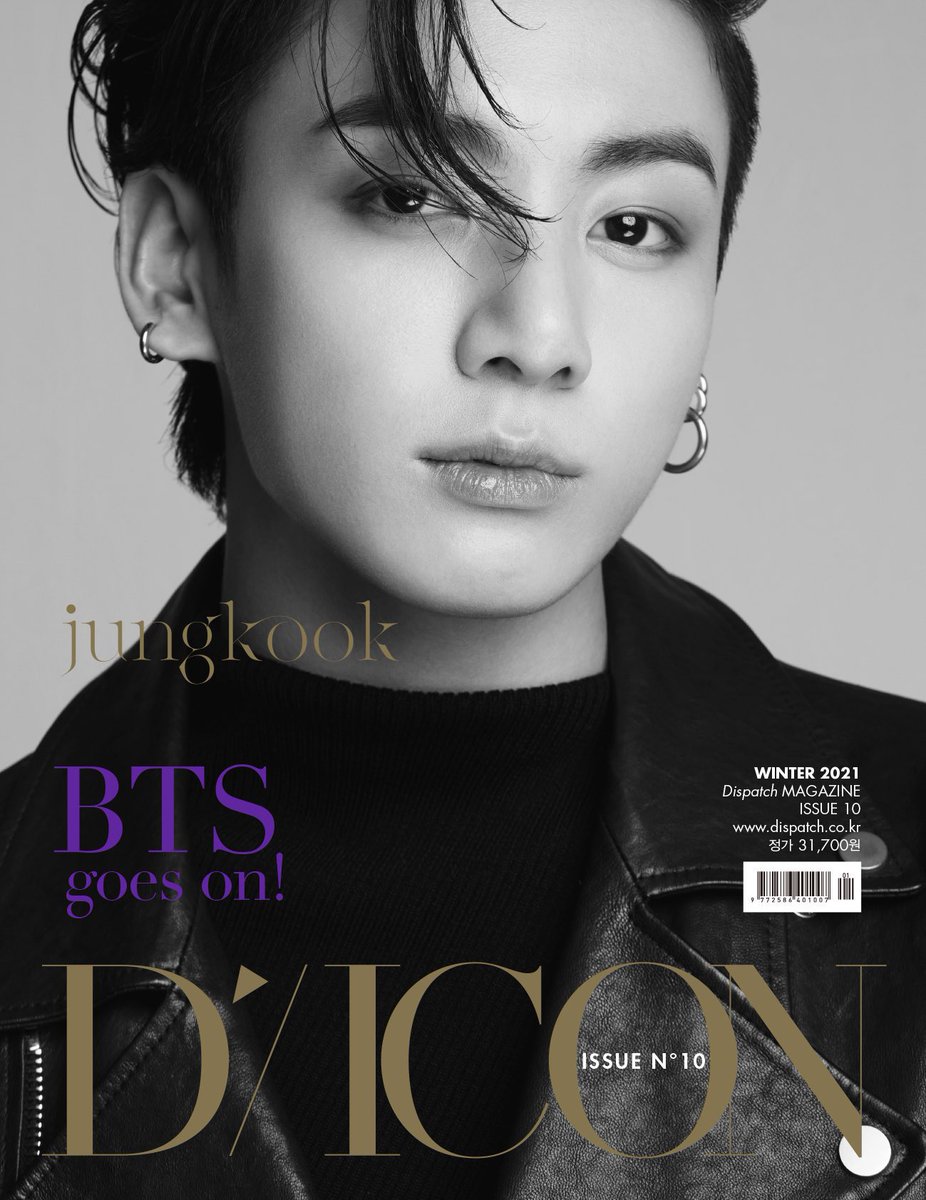 Jeon Jungkook Brazil on X: 