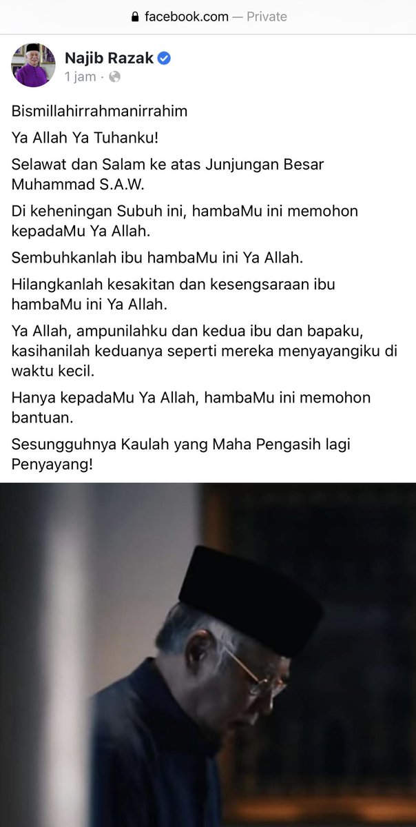 ahmadmaslan's tweet photo. Moga bonda kpd DS @NajibRazak iaitu Tun Hajah Rahah disembuhkan sakitnya, dipermudahkan segala &amp; dibantu Allah jua hendaknya.

Sama-samalah kita mendoakan agar balu Allahyarham Tun Abdul Razak ini segera sembuh spt sediakala.

Moga kita semua juga dirahmati &amp; diberi hidayahNya. https://t.co/yp0uzLXkoq