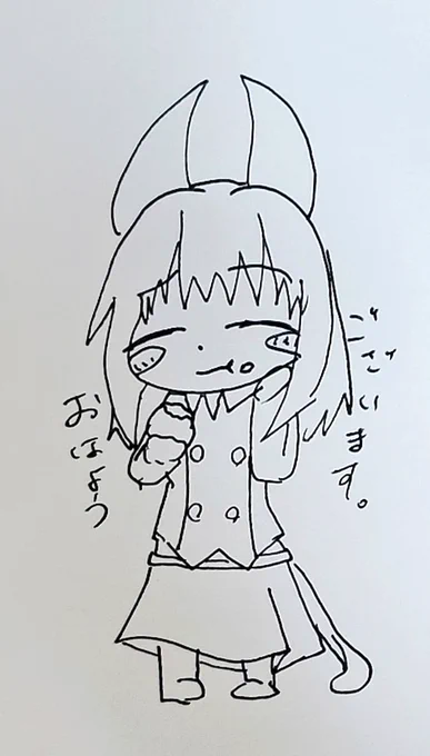 おはようございます!!!!!
#ことねアート 