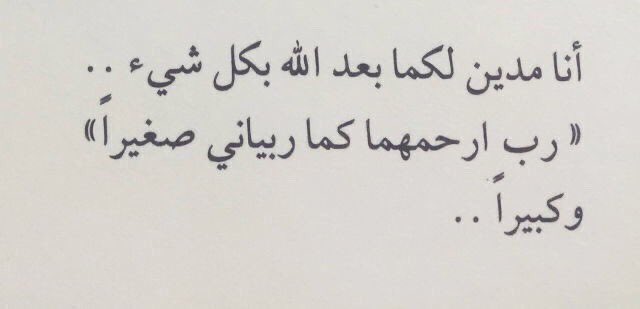 ___iiAhd's tweet photo. https://t.co/gESswCrtFh