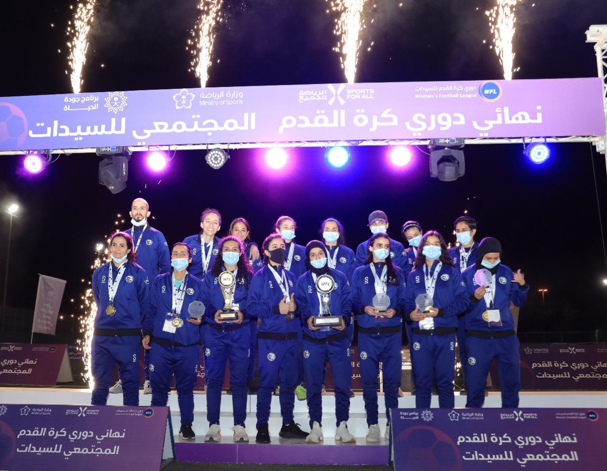 كرة القدم النسائية Womens Football Sa Womens Twitter