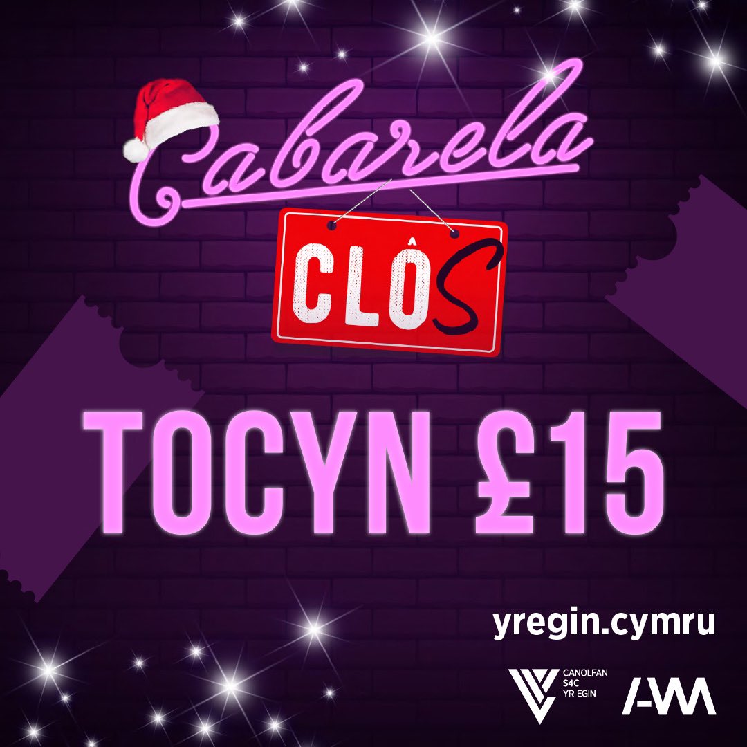 yr_egin's tweet photo. Oherwydd y galw - a ni ddim ishe neb i golli mas ar parti ‘dolig MWYA’ Cymru!💃🏻 Bydd cyfle i’r rhai anrhefnus (!) prynnu tocyn munud ola’ rhwng 10 a 11.30am fory!💫🎄 

Cadwch 👀 ar ein gwefan

https://t.co/1XedyXHKvi 

@ambobdim 

#cabarela #partidolig https://t.co/rY9npKsKOV