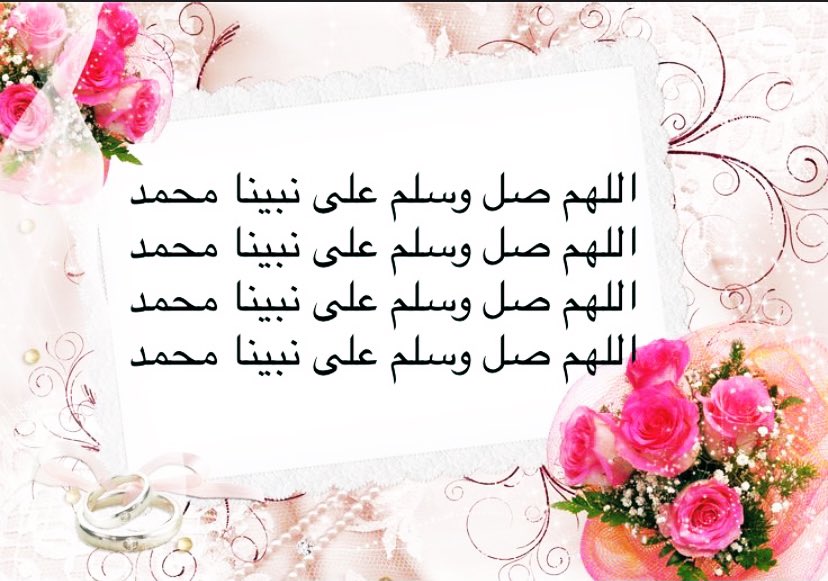 ‏اُُڷَﻋاُُمٍُـُريُـُہ tweet media