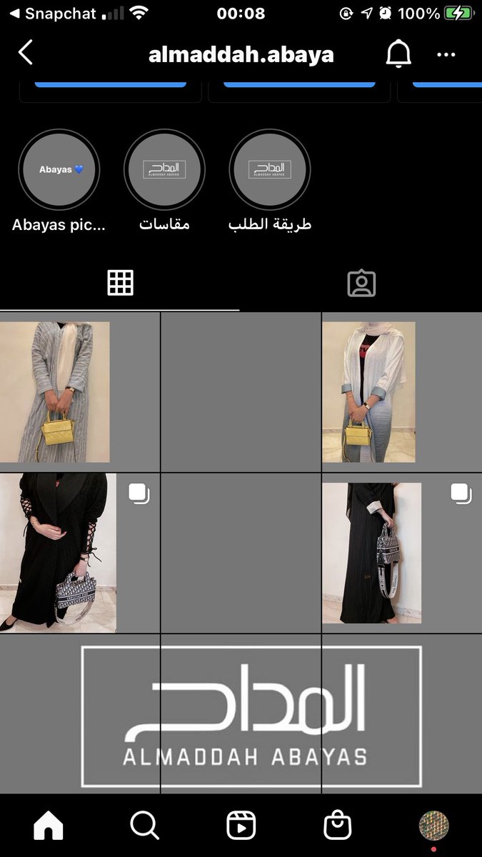 عبدالله طلال مداح tweet media