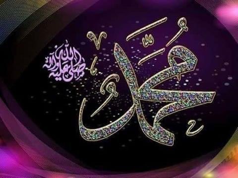 A2____j's tweet photo. #يوم_الجمعة
.

                   ﴿ ﷽ ﴾ 

﴿ إِنَّ اللَّهَ وَمَلائِكَتَهُ يُصَلُّونَ عَلَى 
النَّبِيِّ يَا أَيُّهَا الَّذِينَ آَمَنُوا صَلُّوا
 عَلَيْهِ وَسَلِّمُوا تَــسْلِــيمًا ﴾

═══════════════ https://t.co/Wo5SqB8TVD