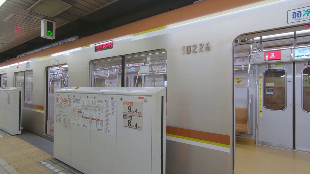 電車のモーター音のページ 鉄道走行音 音鉄 A Twitter 次回の動画アップロードは 東京メトロ系4次車の走行音 です メトロ線内では 発車サイン音が鳴っている時からドア開閉表示灯が点灯するのが特徴的です 本日12月18日 00にyoutubeにて公開です お楽しみ