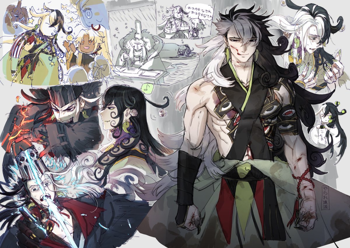 Na2 5 5章ネタバレ注意 リンボ落書き Fgo Fate Grandorder 蘆屋道満 Fate キャスター リンボ T Co Uacx8eaay8