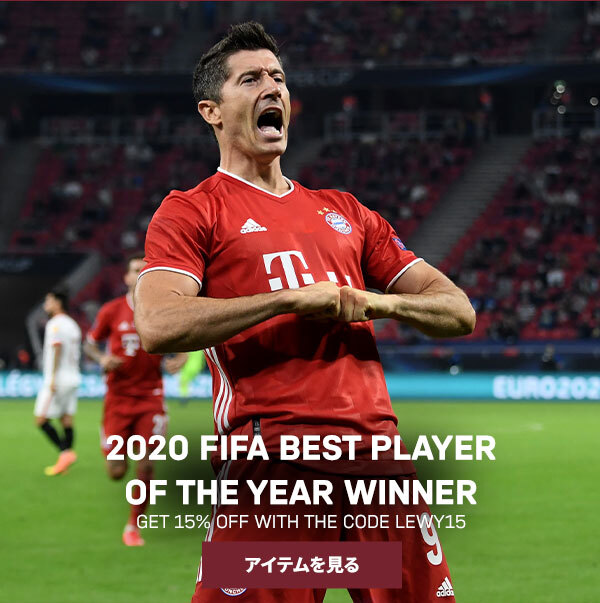 Fanatics Japan バイエルン ミュンヘン 公式ストア レヴァンドフスキ選手 Fifa最優秀選手賞 19日 土 5 00amまでの特別キャンペーン 背番号入りユニフォームがコード入力で レプリカ 7 850 オーセンティック 12 900 割引コード Lewy15