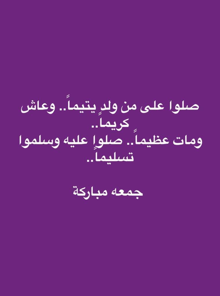baasheas's tweet photo. https://t.co/mUC03WhIrv