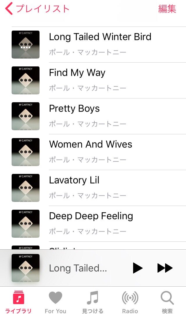 u_eechi's tweet photo. 追伸:的な感じで我らがP師匠のメイドインROCK DOWNなアレが予想を遥かに超えて来たんでもう呑むしかなくなったヤバ🍺😆🎲✨
#MacCartney Ⅲ https://t.co/rKIFdNJ0Gn