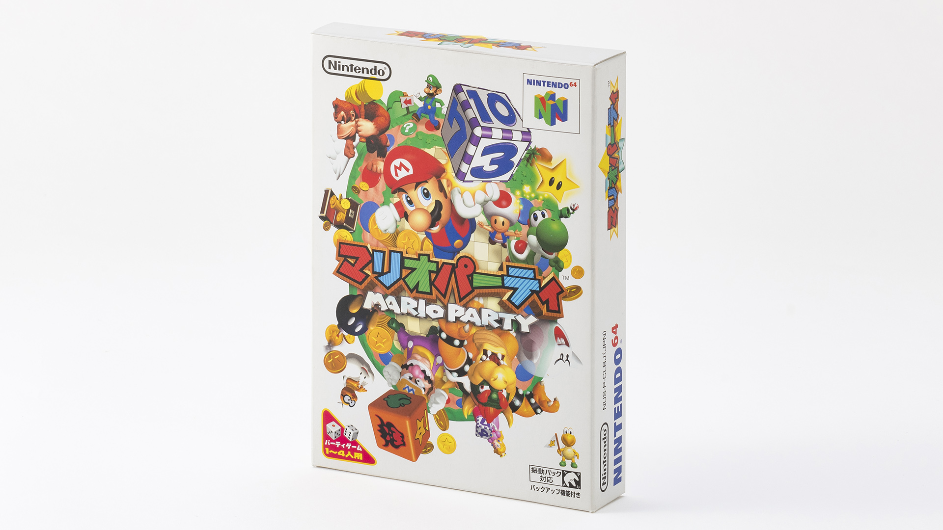 スーパーマリオパーティ スーパー マリオパーティ ジャンボリー | Nintendo Switch | 任天堂