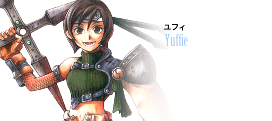 ティファ イラスト イラスト画像のベストセレクション ティファ イラスト イラスト画像のベストセレクション