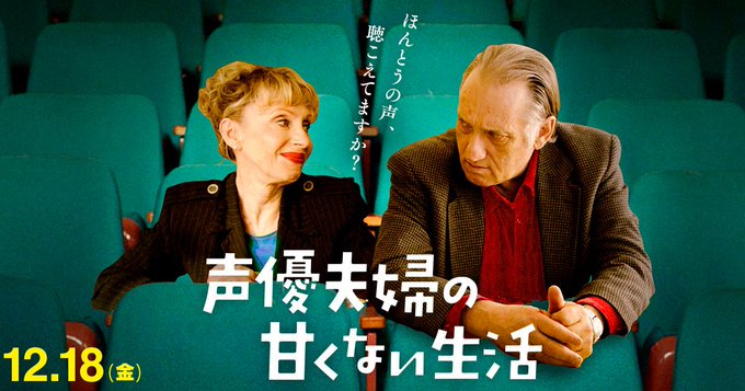 佐々木俊尚 Sasakitoshinao 映画 の検索結果 Page 3 Twilog