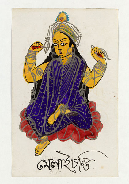One of the pieces of evidence used to support the idea that cholera existed in India much earlier was the discovery of a shrine at a temple in Kolkata dedicated to Oladevi, the goddess of cholera (pictured). That there was a Vedic goddess of cholera was seen as proof. (8/18)
