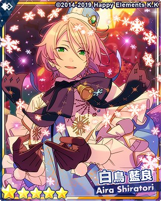 白鳥 藍良 (@cupidsarrrow) / Posts / X