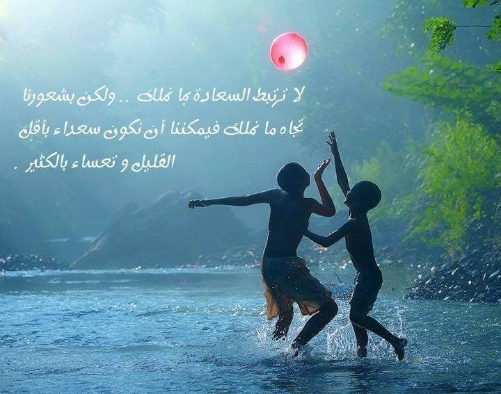 Abw_Ali50's tweet photo. https://t.co/ujCpNXIUVw